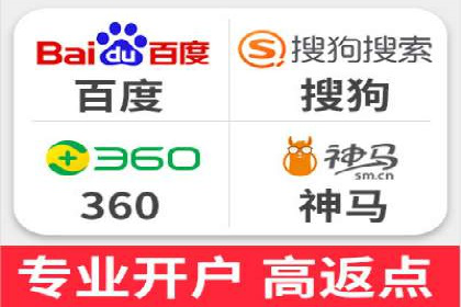 微信信息流广告在移动端的表现与挑战